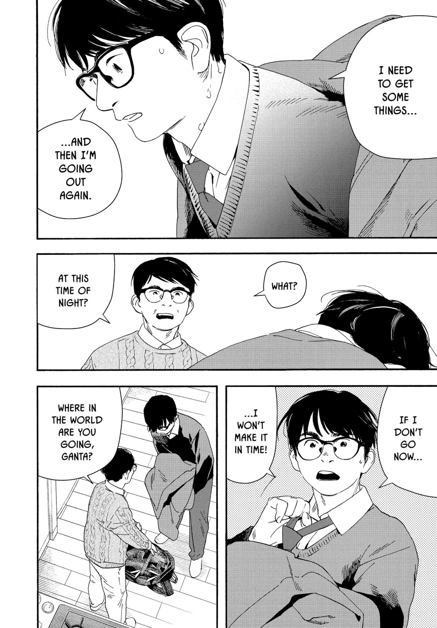 Insomniacs After School Chapter 122 page 4 - 