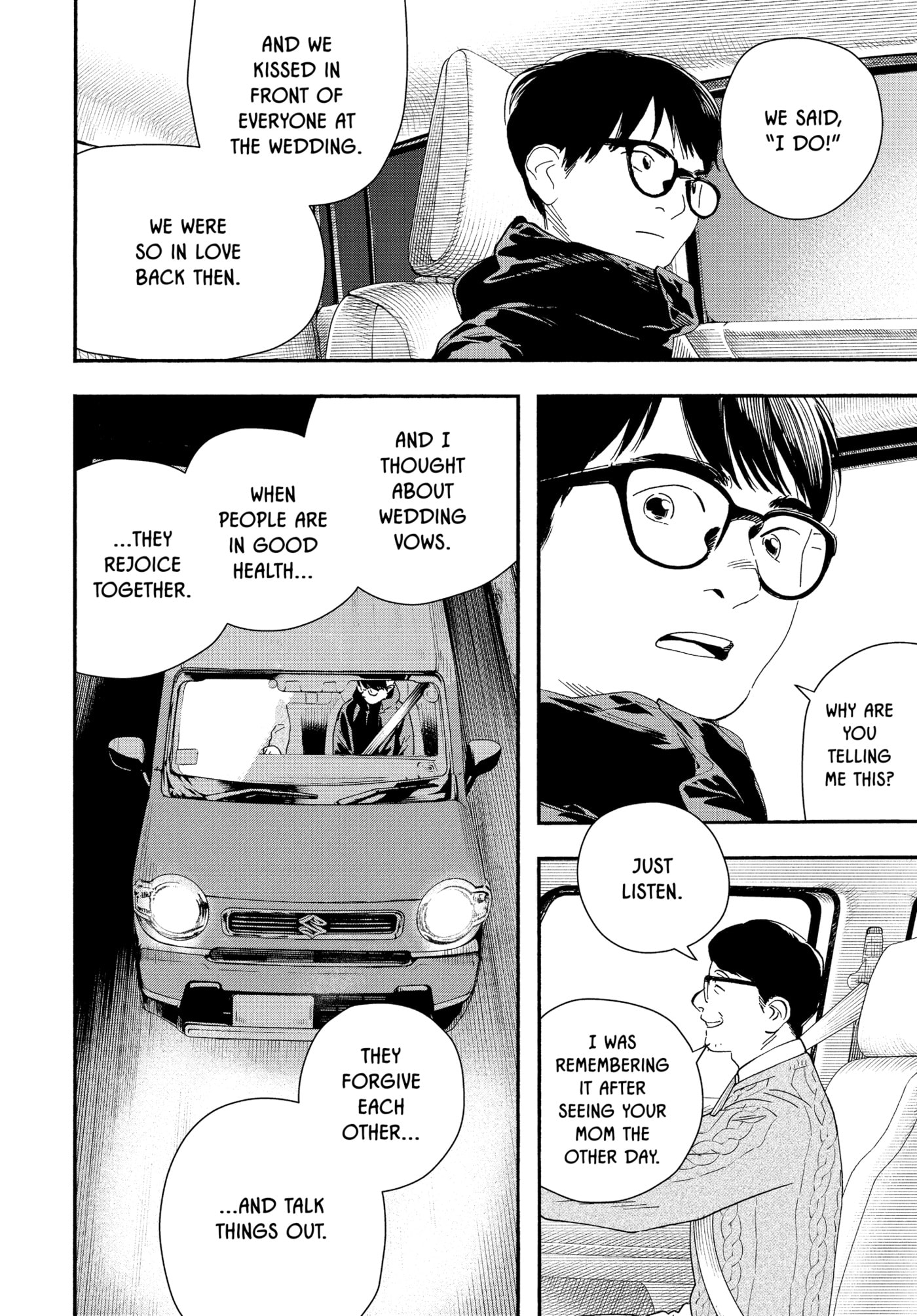 Insomniacs After School Chapter 122 page 10 - 