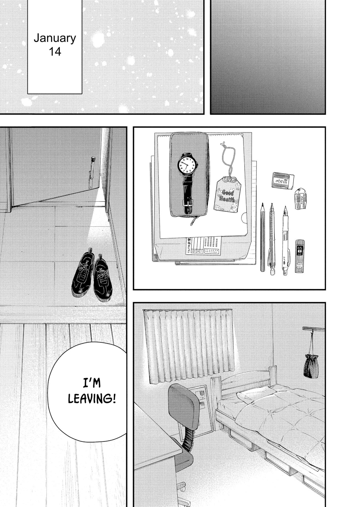 Insomniacs After School Chapter 123 page 15 - 