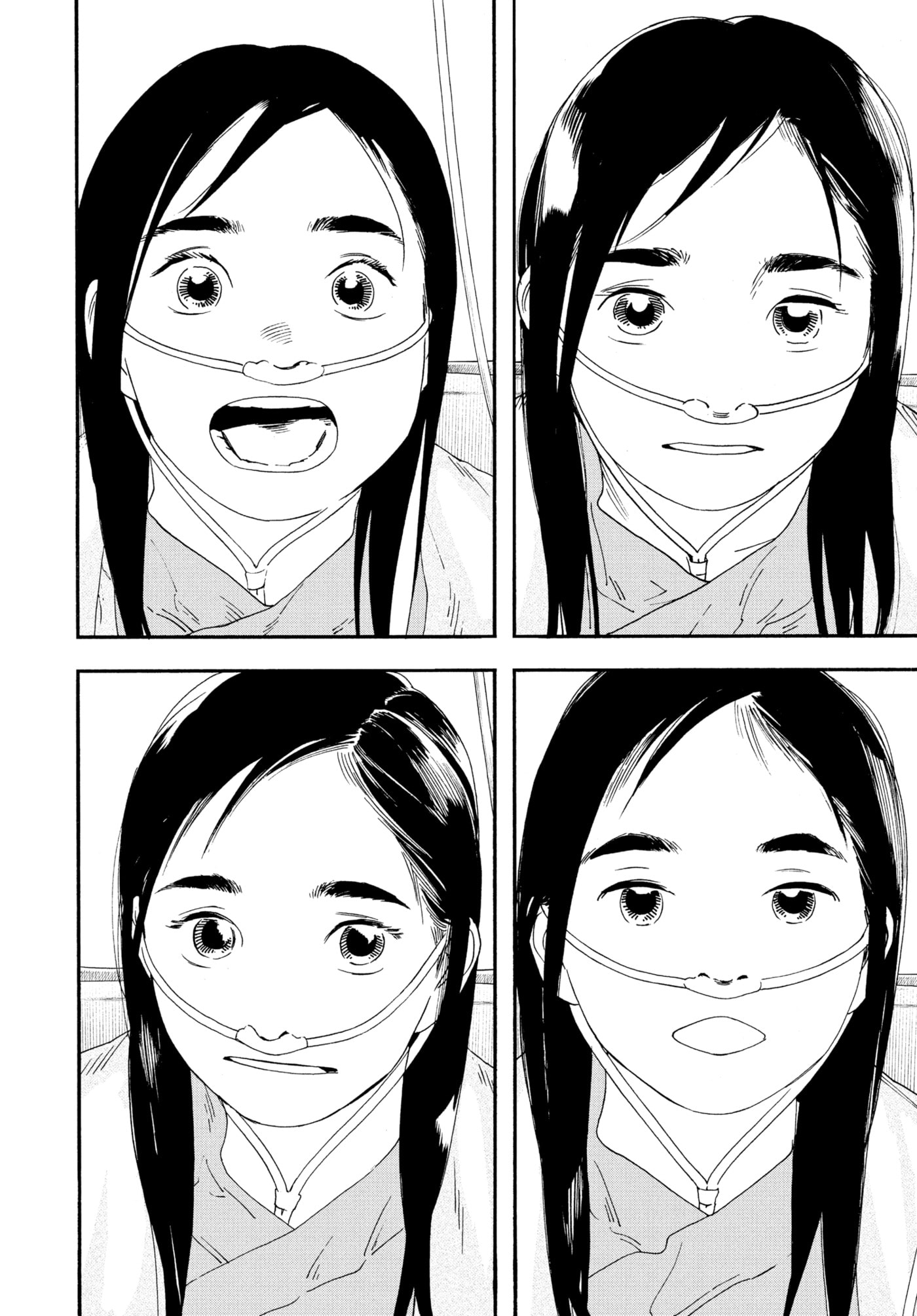 Insomniacs After School Chapter 123 page 6 - 