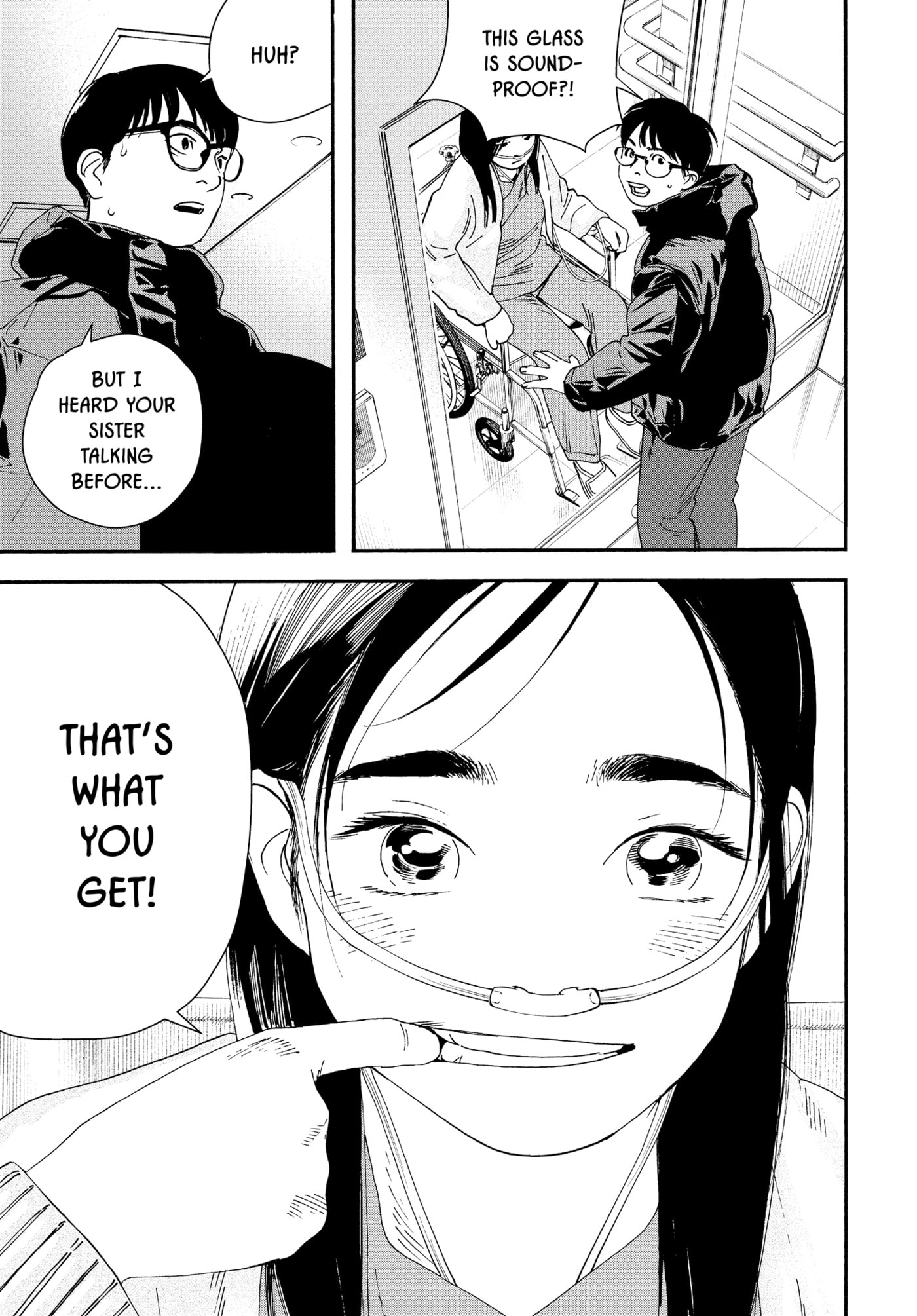 Insomniacs After School Chapter 123 page 7 - 