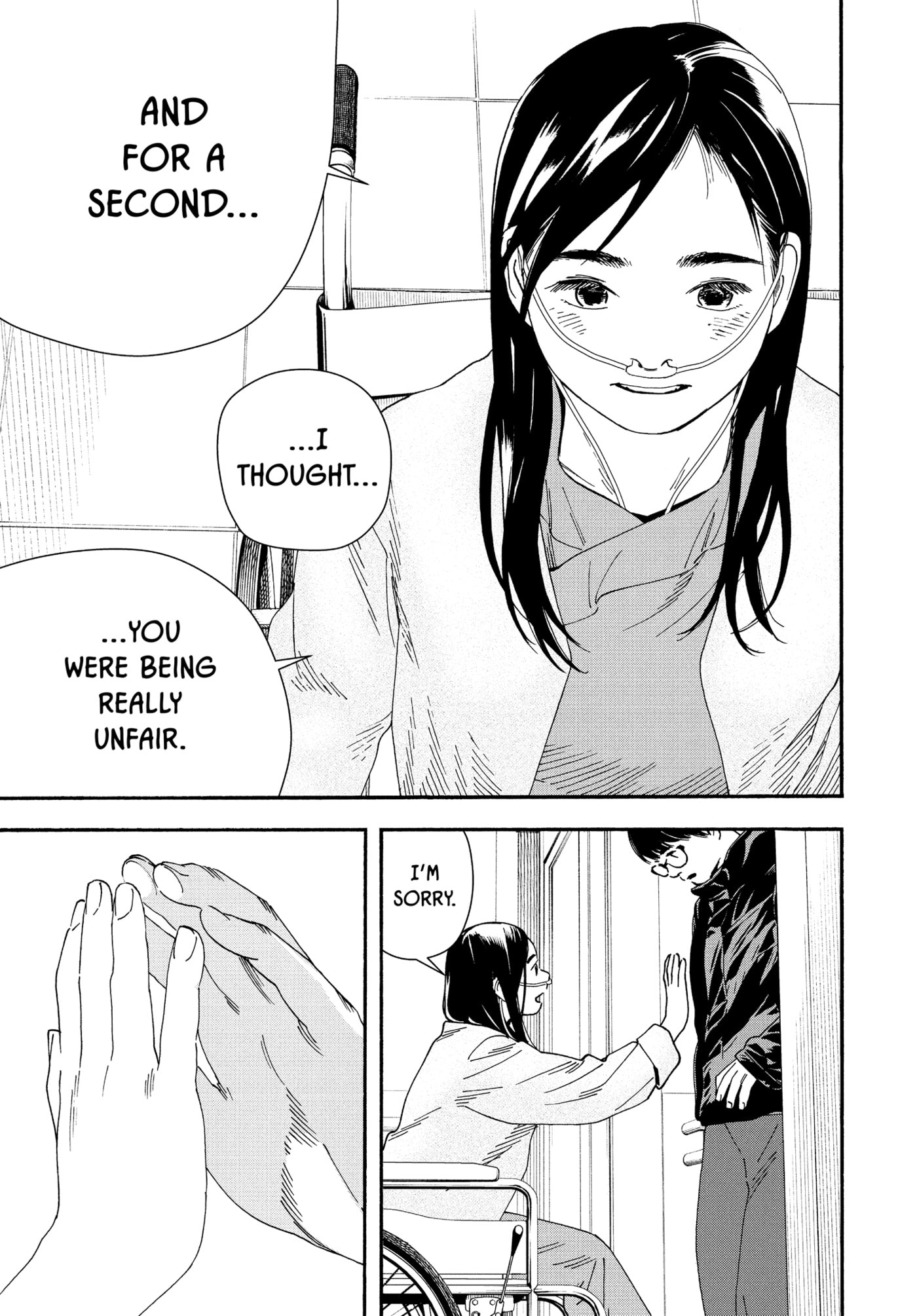 Insomniacs After School Chapter 123 page 9 - 
