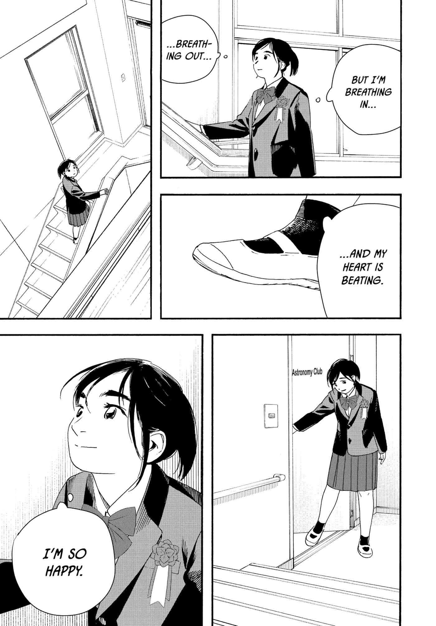 Insomniacs After School Chapter 124 page 11 - 