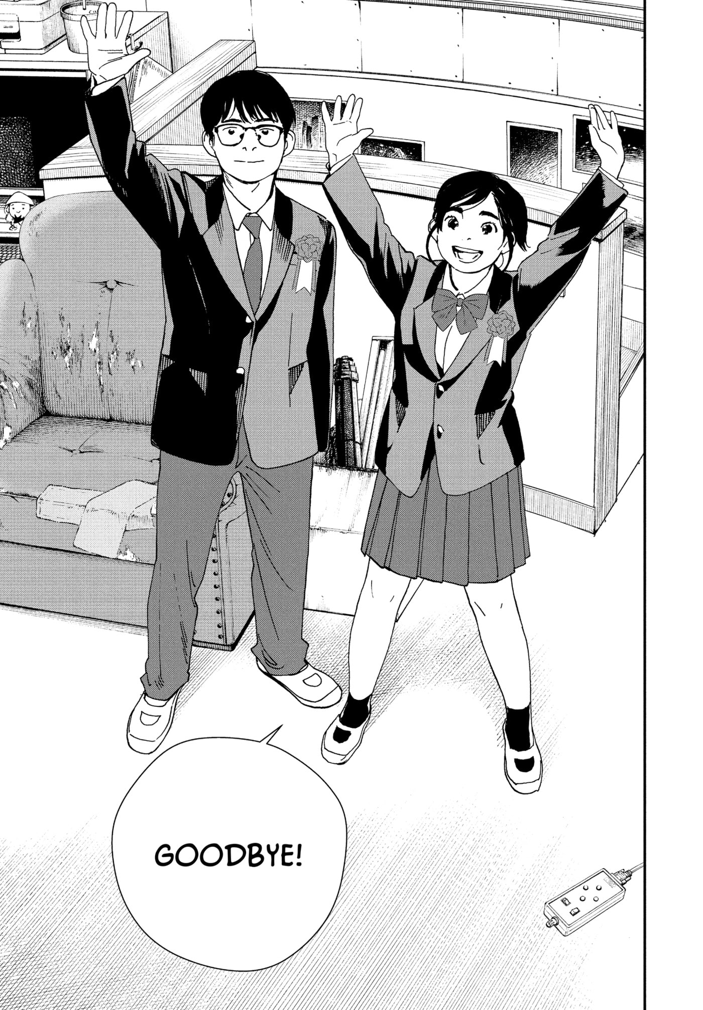 Insomniacs After School Chapter 124 page 13 - 