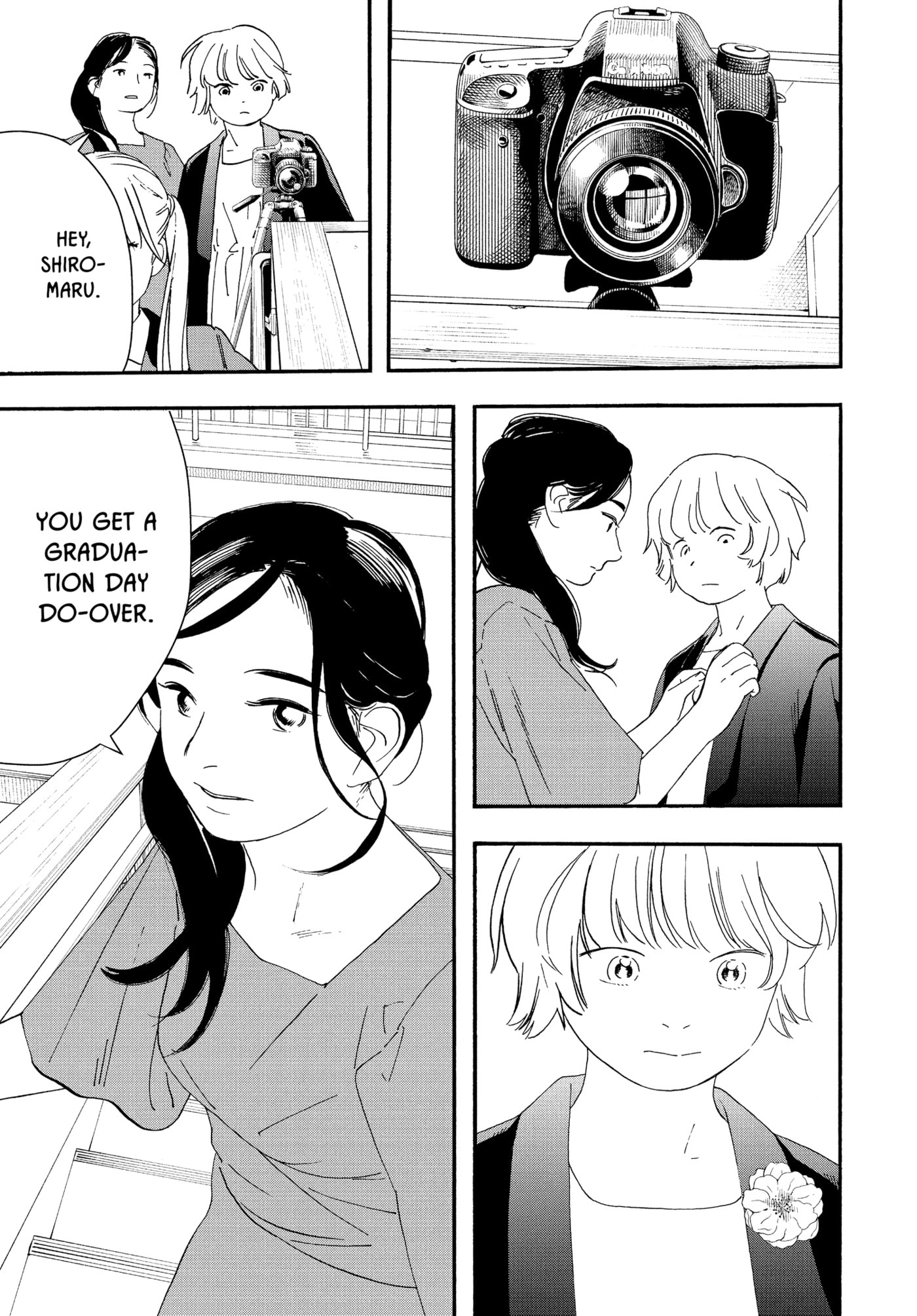 Insomniacs After School Chapter 124 page 17 - 