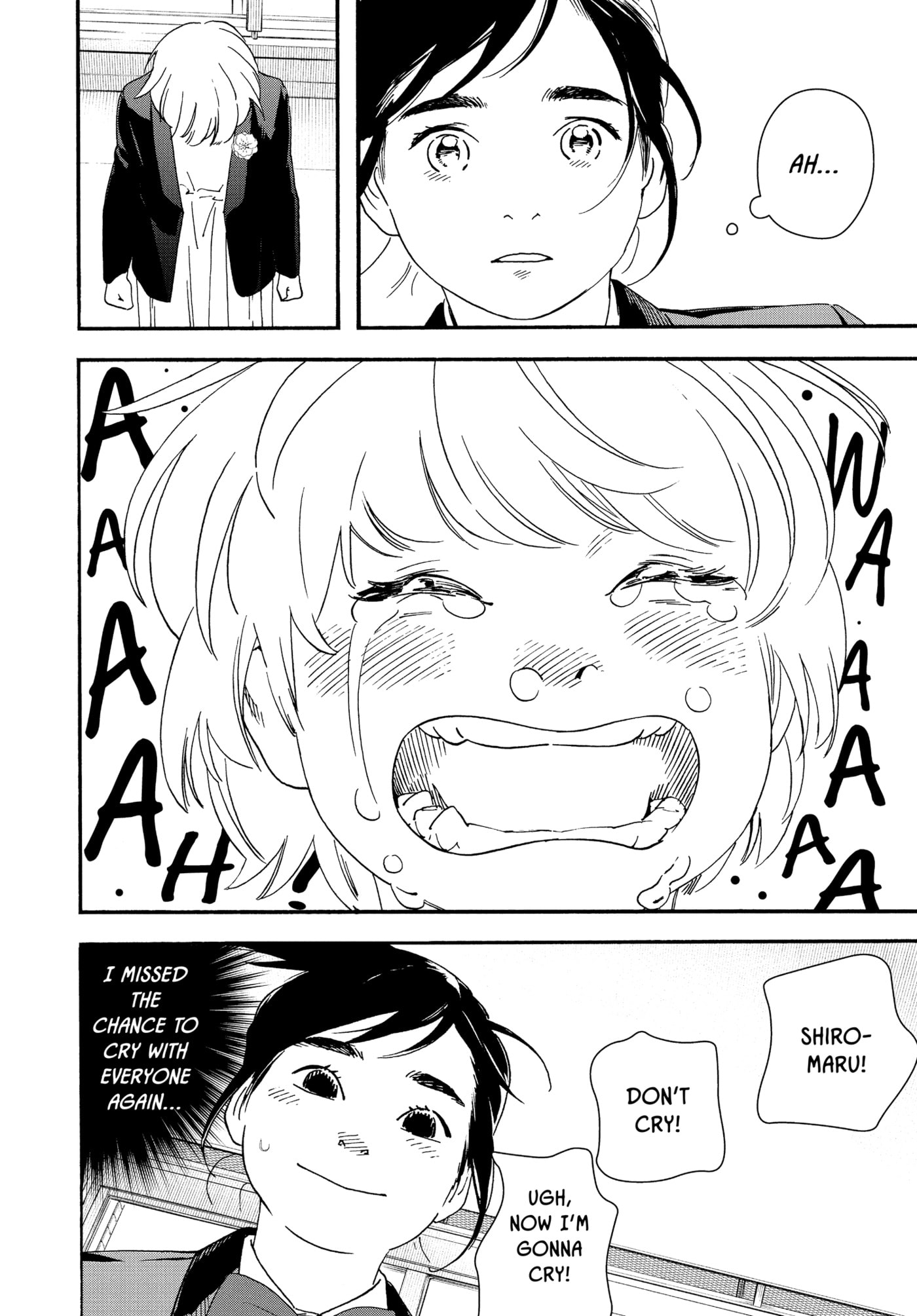 Insomniacs After School Chapter 124 page 19 - 