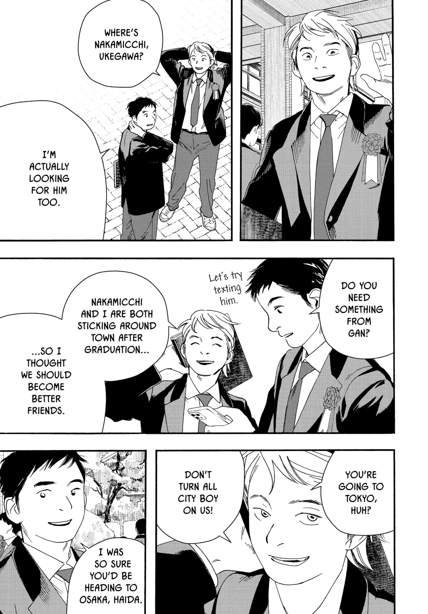 Insomniacs After School Chapter 124 page 5 - 