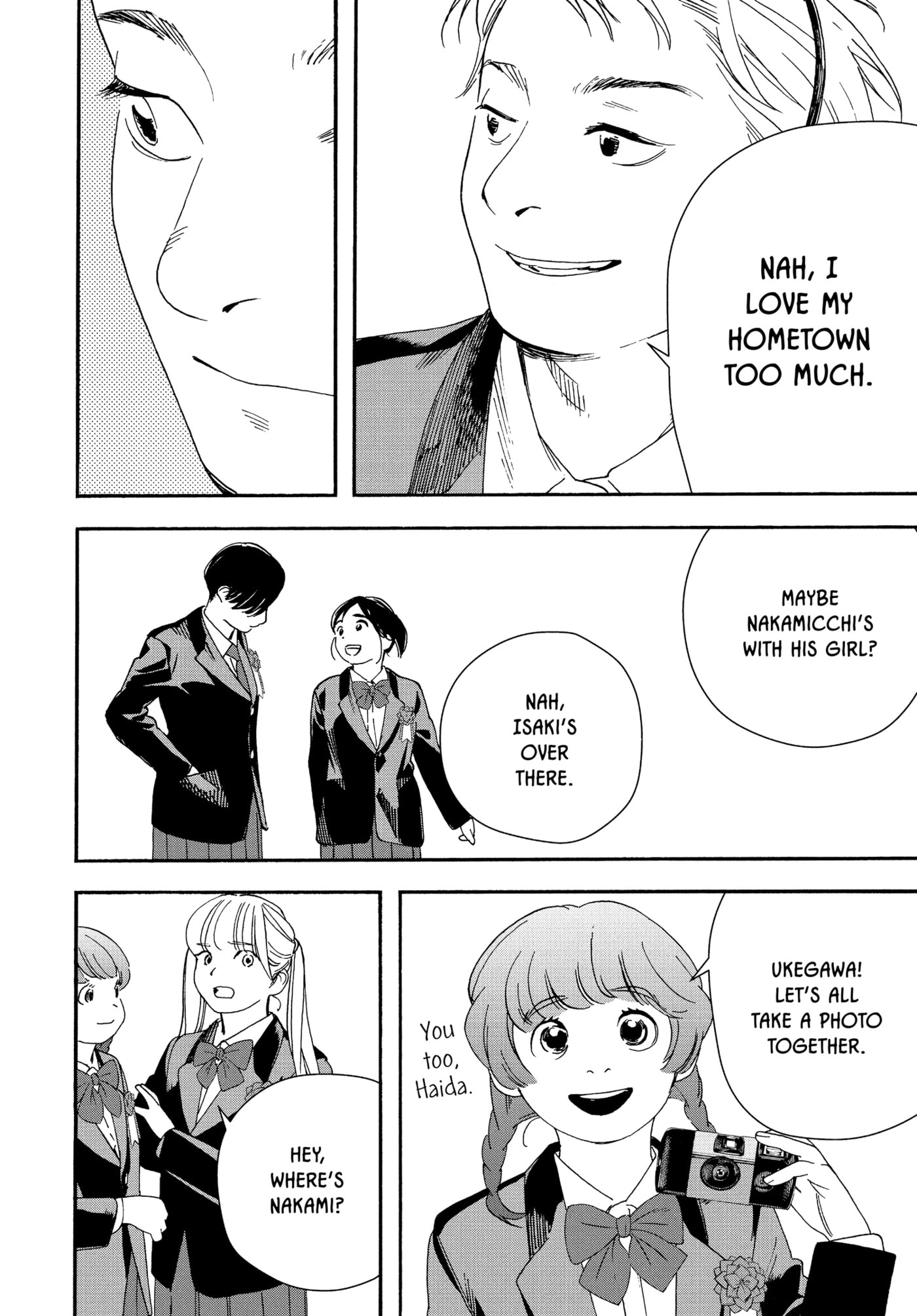 Insomniacs After School Chapter 124 page 6 - 