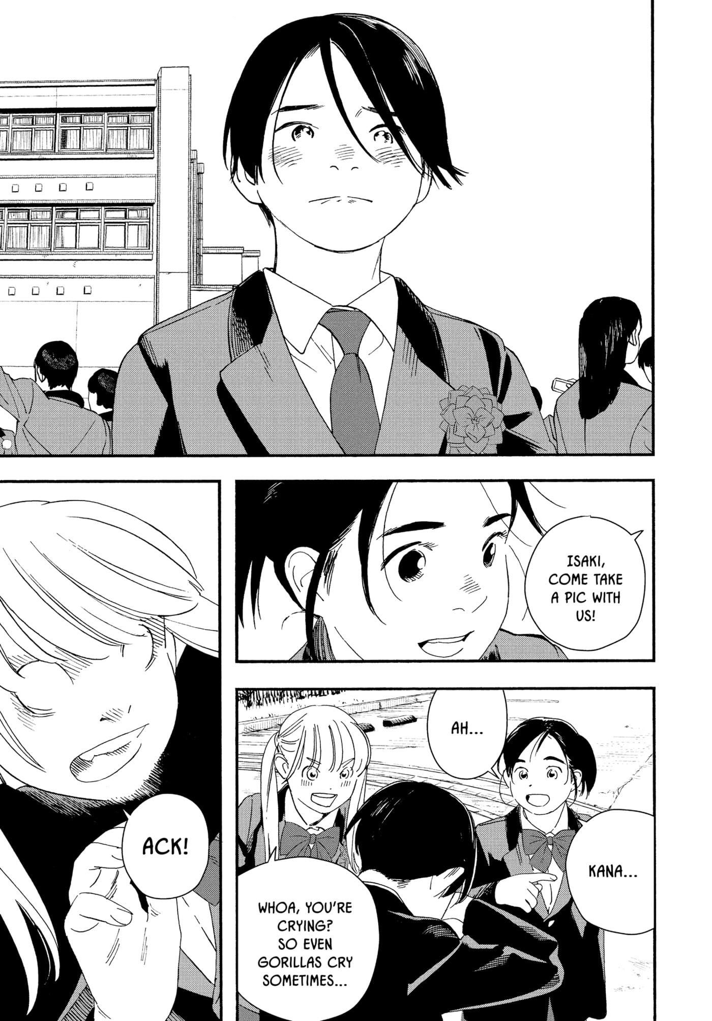 Insomniacs After School Chapter 124 page 7 - 