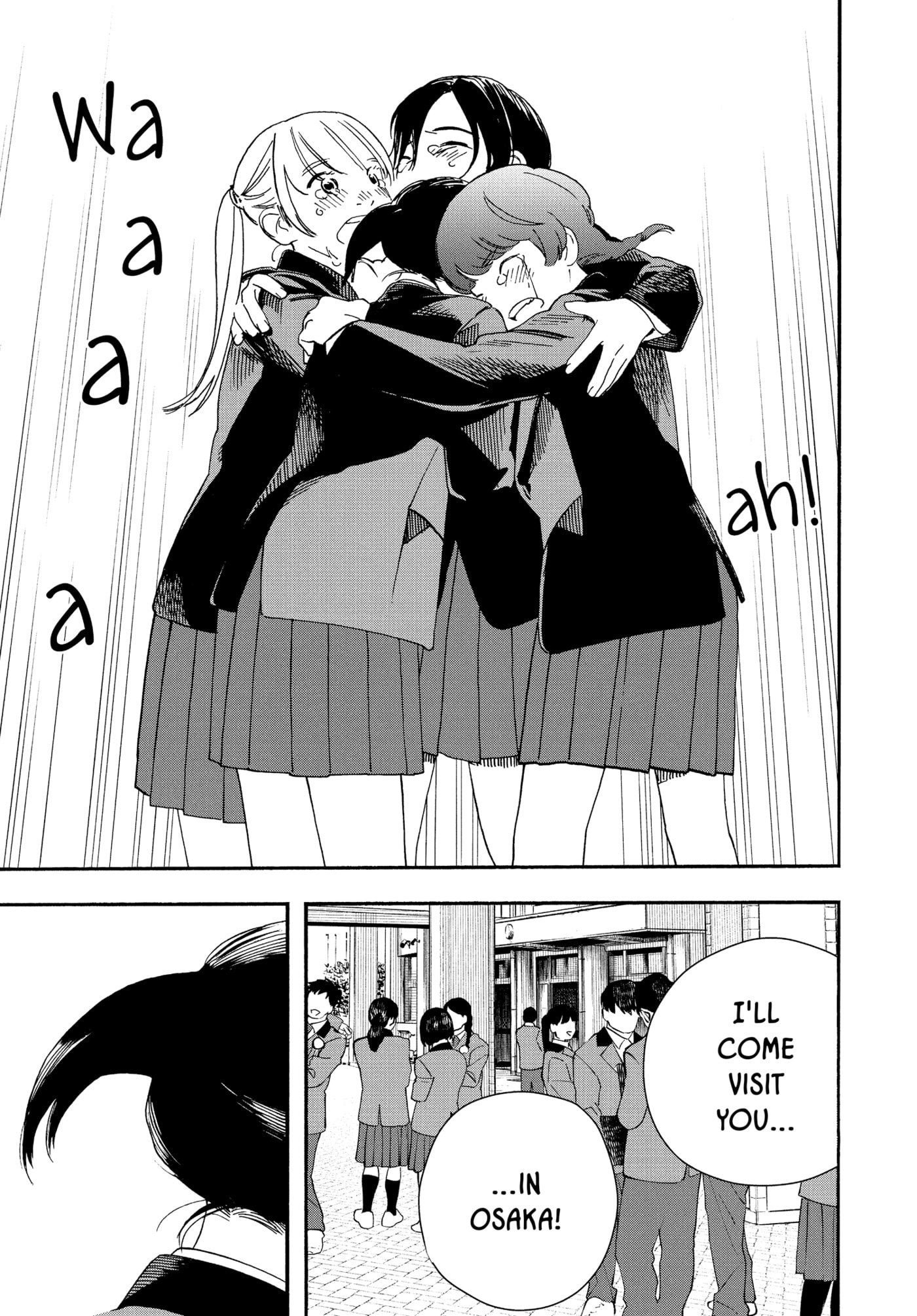 Insomniacs After School Chapter 124 page 9 - 