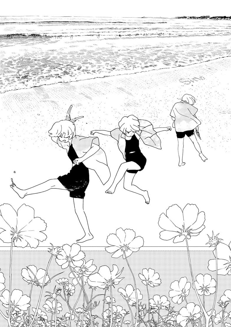 Insomniacs After School Chapter 125.1 page 4 - 