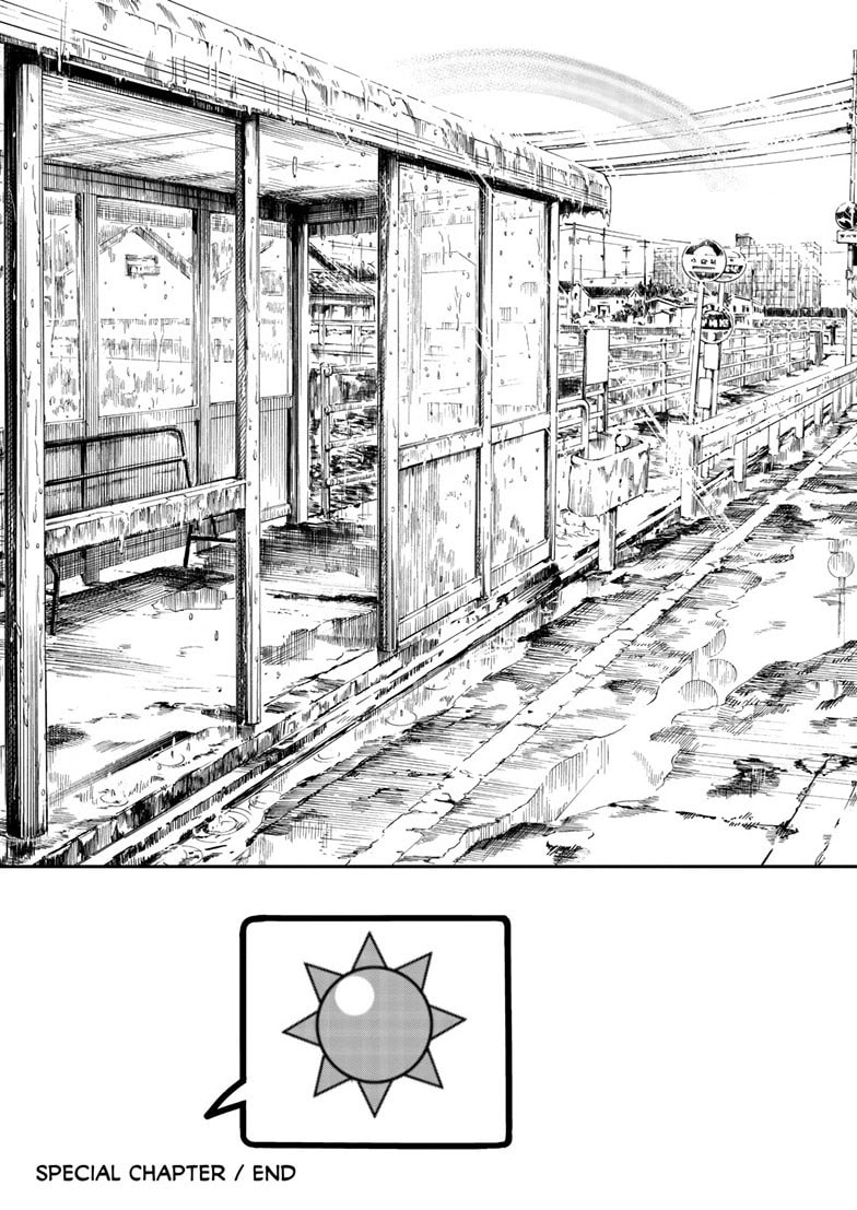 Insomniacs After School Chapter 125.1 page 8 - 