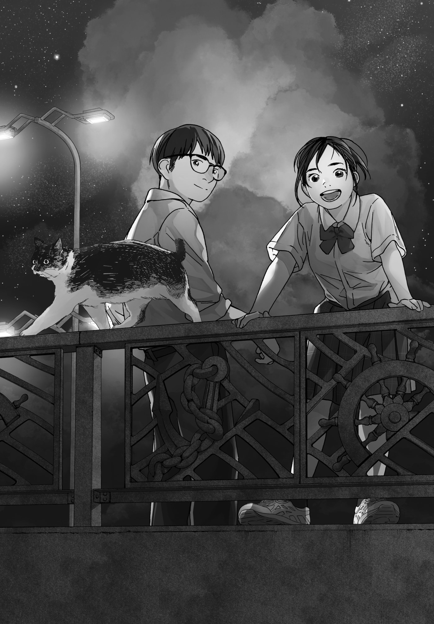 Insomniacs After School Chapter 125 page 25 - 
