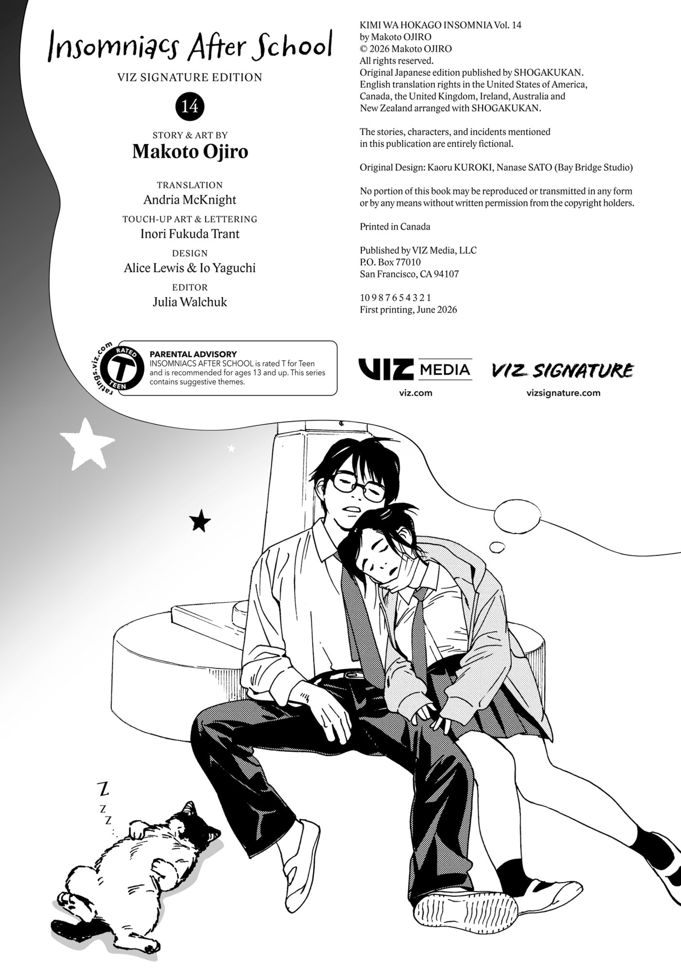 Insomniacs After School Chapter 125 page 33 - 