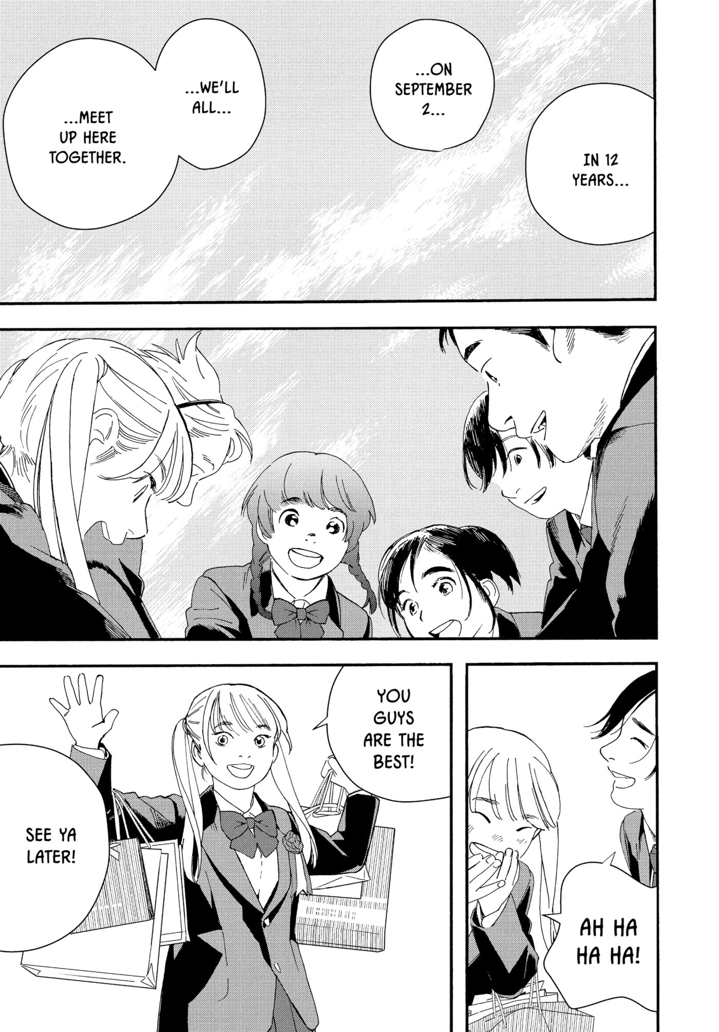 Insomniacs After School Chapter 125 page 5 - 