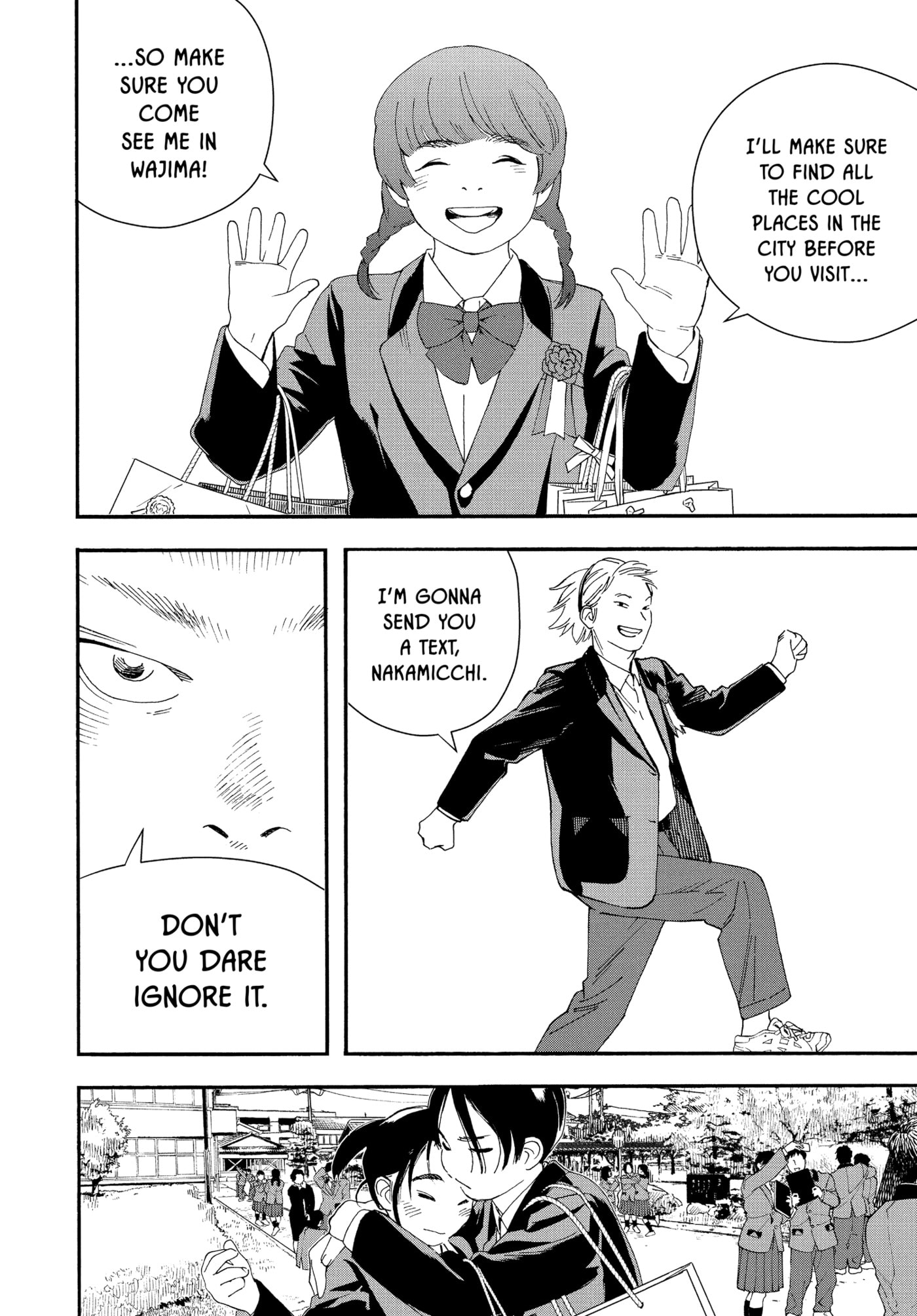 Insomniacs After School Chapter 125 page 6 - 