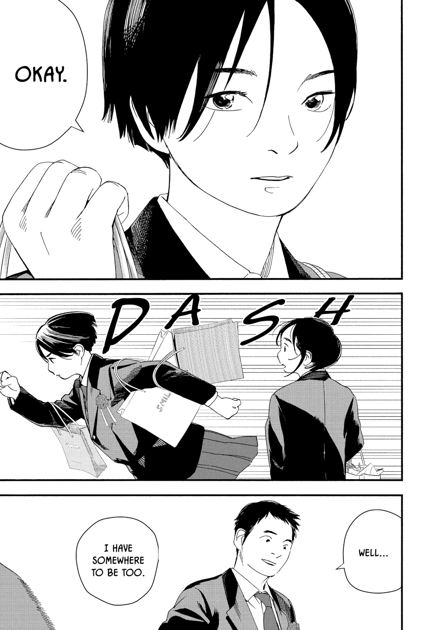 Insomniacs After School Chapter 125 page 7 - 