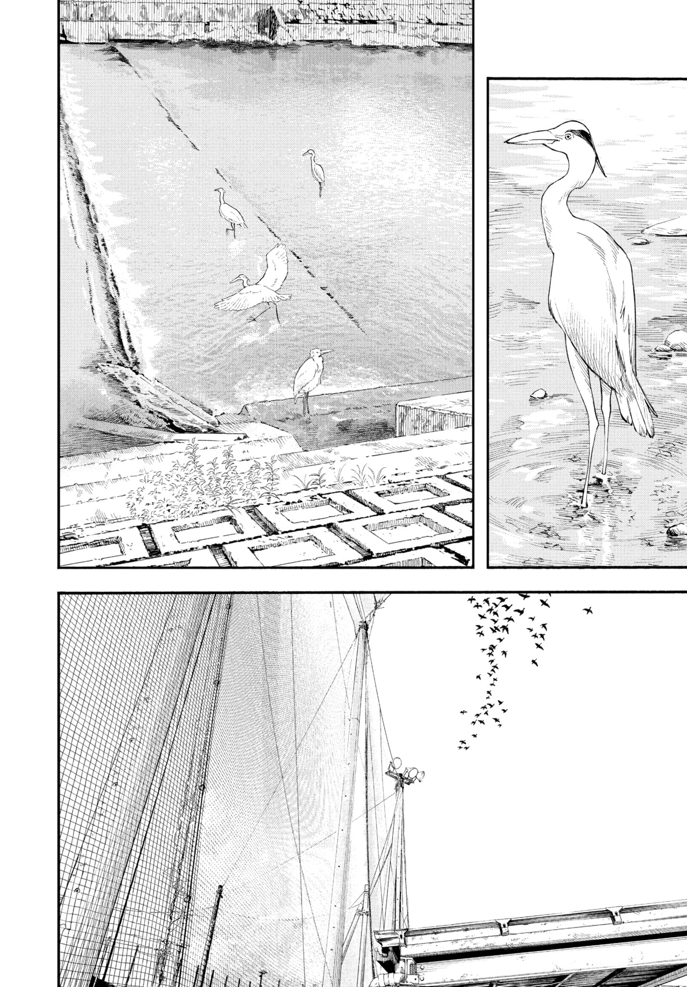 Insomniacs After School Chapter 125 page 10 - 