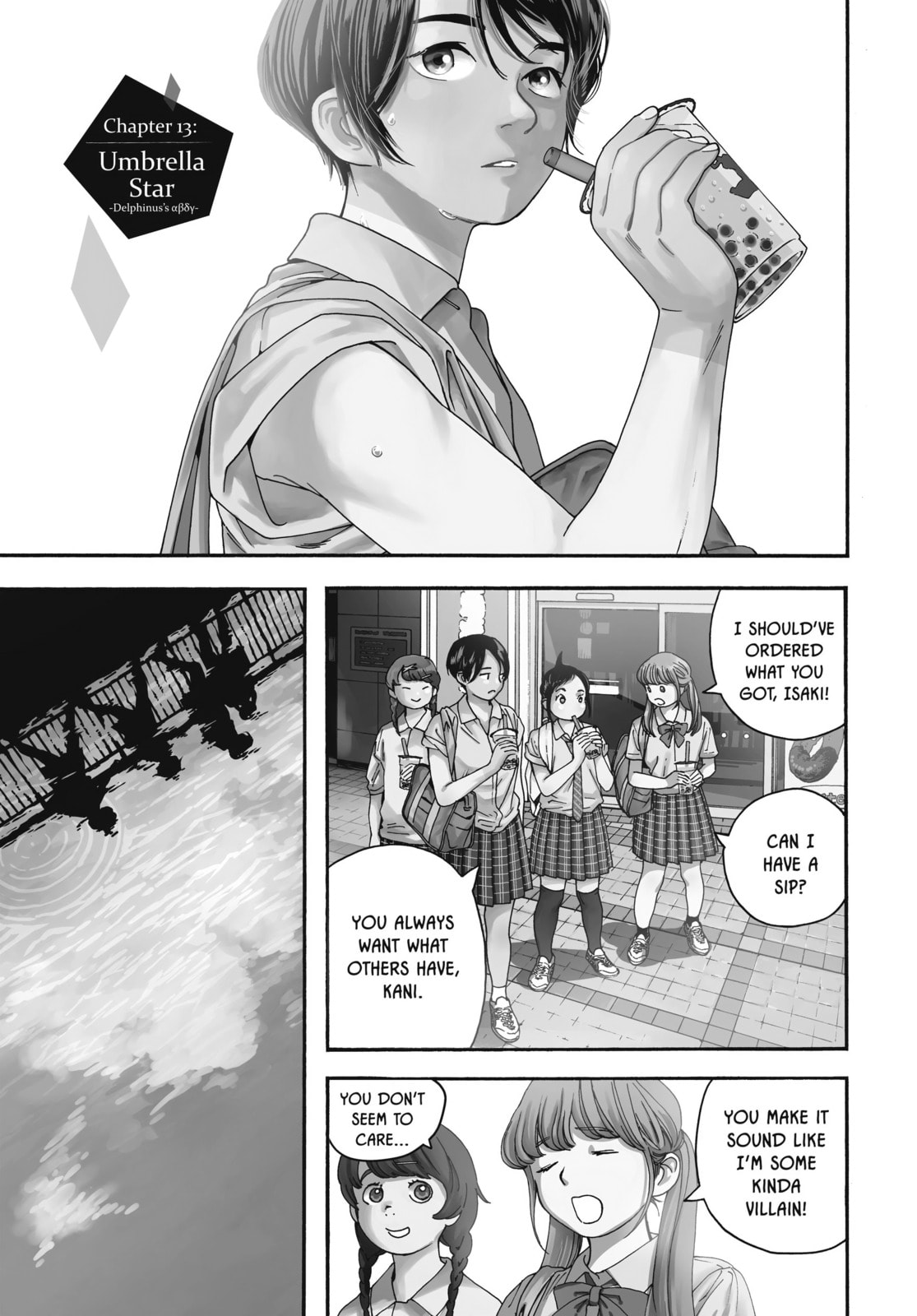 Insomniacs After School Chapter 13 page 1 - 
