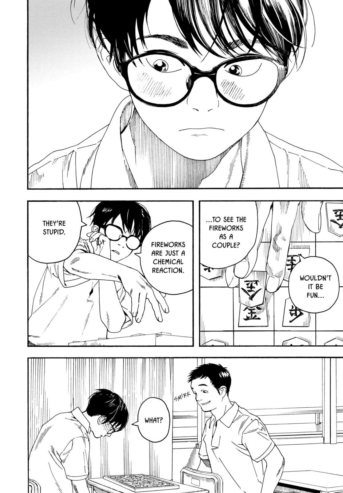 Insomniacs After School Chapter 13 page 15 - 
