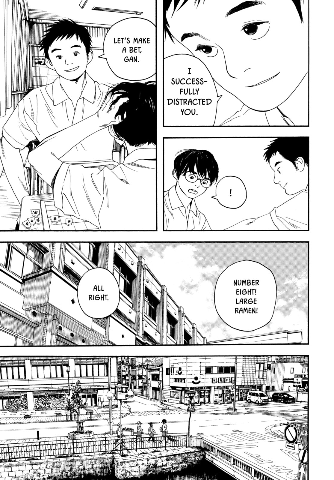 Insomniacs After School Chapter 13 page 16 - 