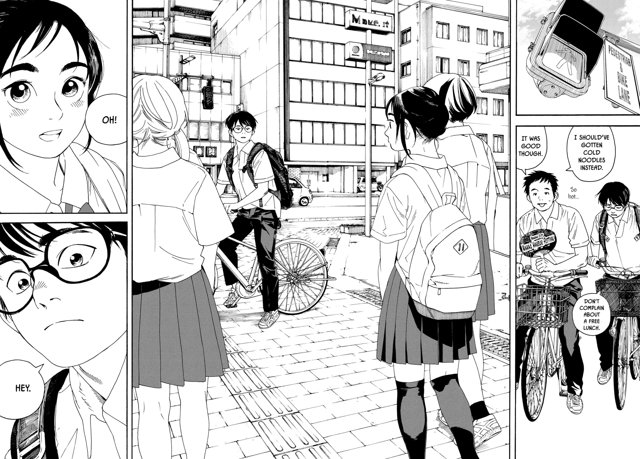 Insomniacs After School Chapter 13 page 17 - 