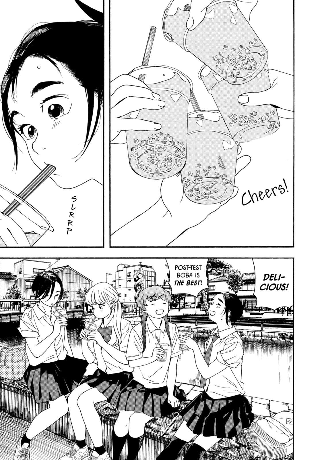 Insomniacs After School Chapter 13 page 3 - 