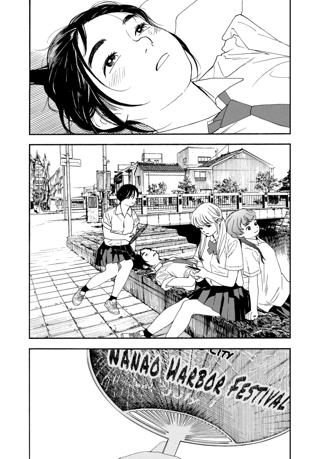 Insomniacs After School Chapter 13 page 7 - 