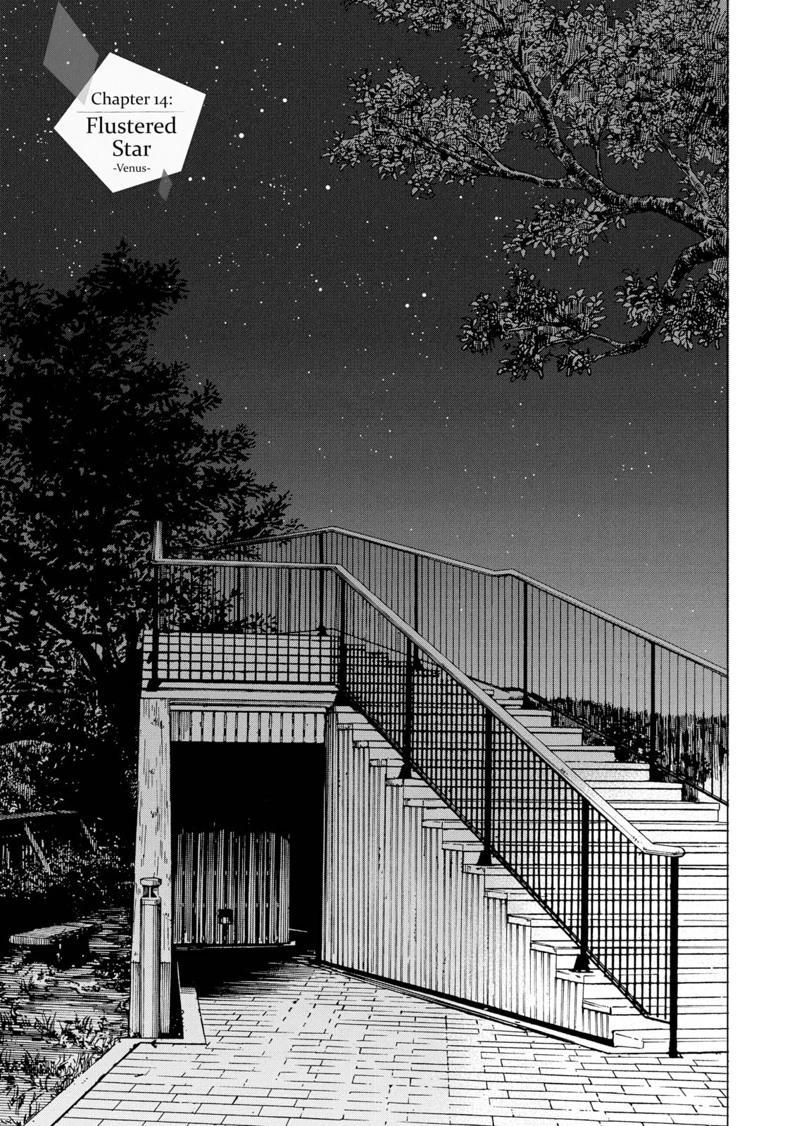 Insomniacs After School Chapter 14 page 1 - 