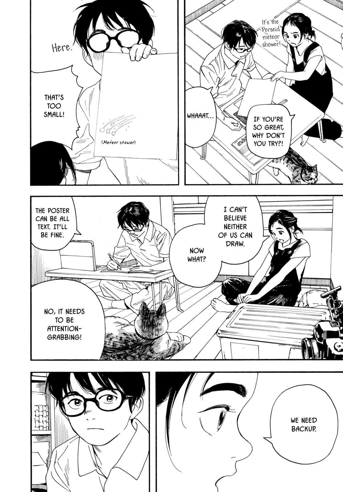 Insomniacs After School Chapter 14 page 14 - 