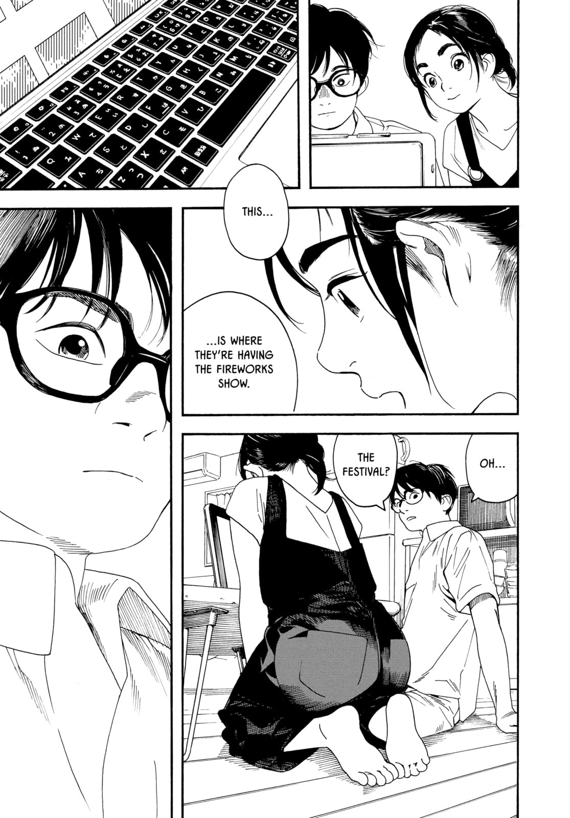 Insomniacs After School Chapter 14 page 15 - 