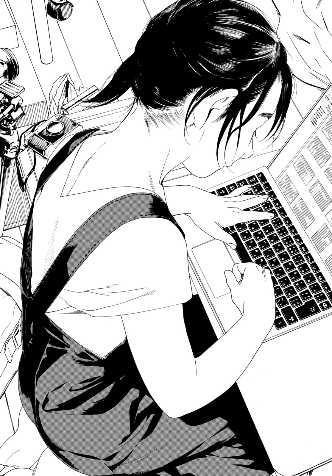 Insomniacs After School Chapter 14 page 16 - 