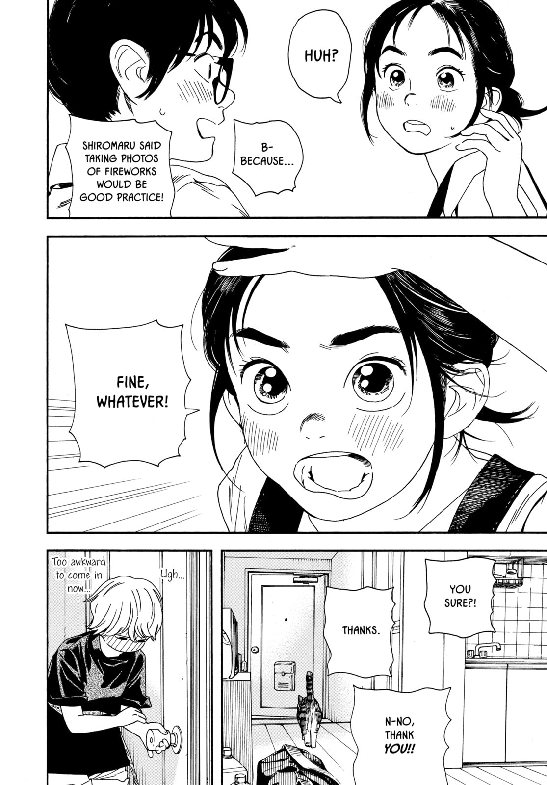 Insomniacs After School Chapter 14 page 18 - 