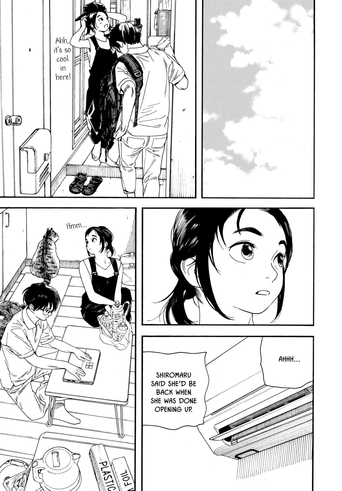 Insomniacs After School Chapter 14 page 9 - 