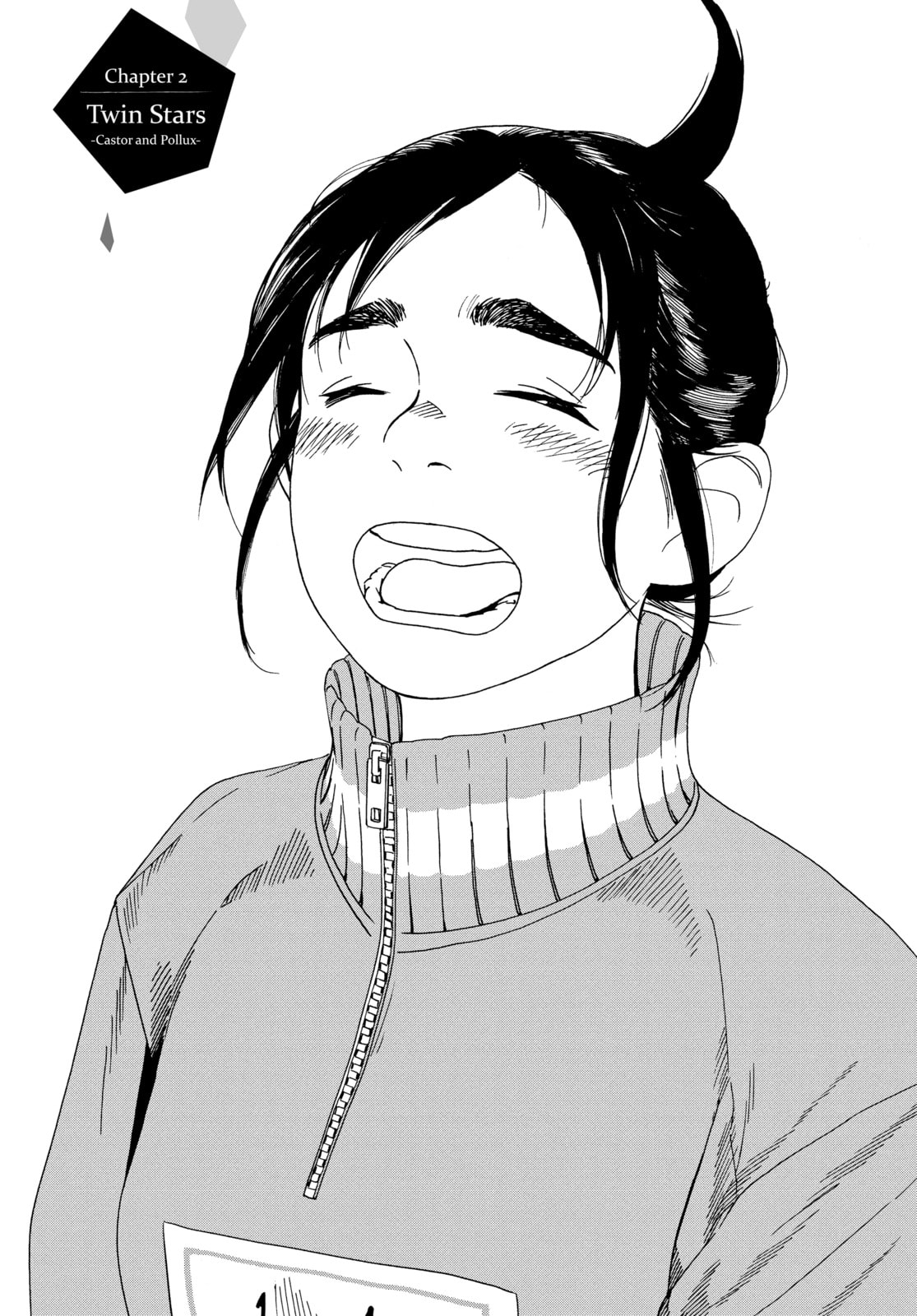 Insomniacs After School Chapter 2 page 1 - 