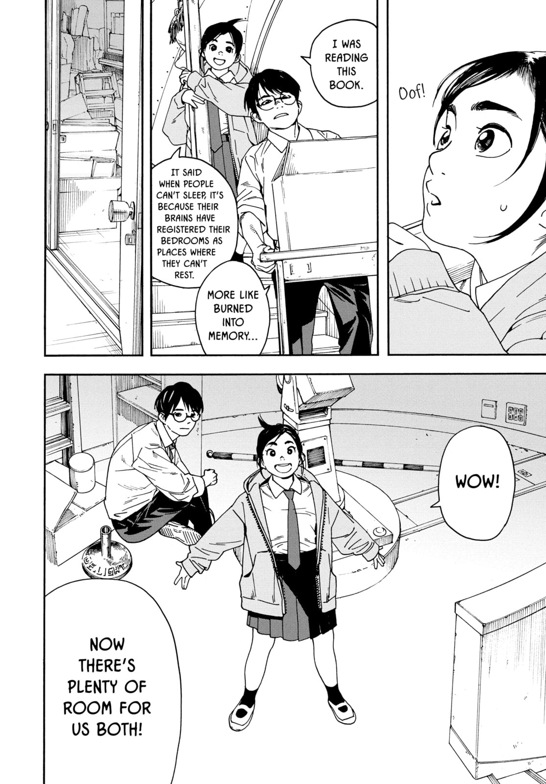 Insomniacs After School Chapter 2 page 16 - 