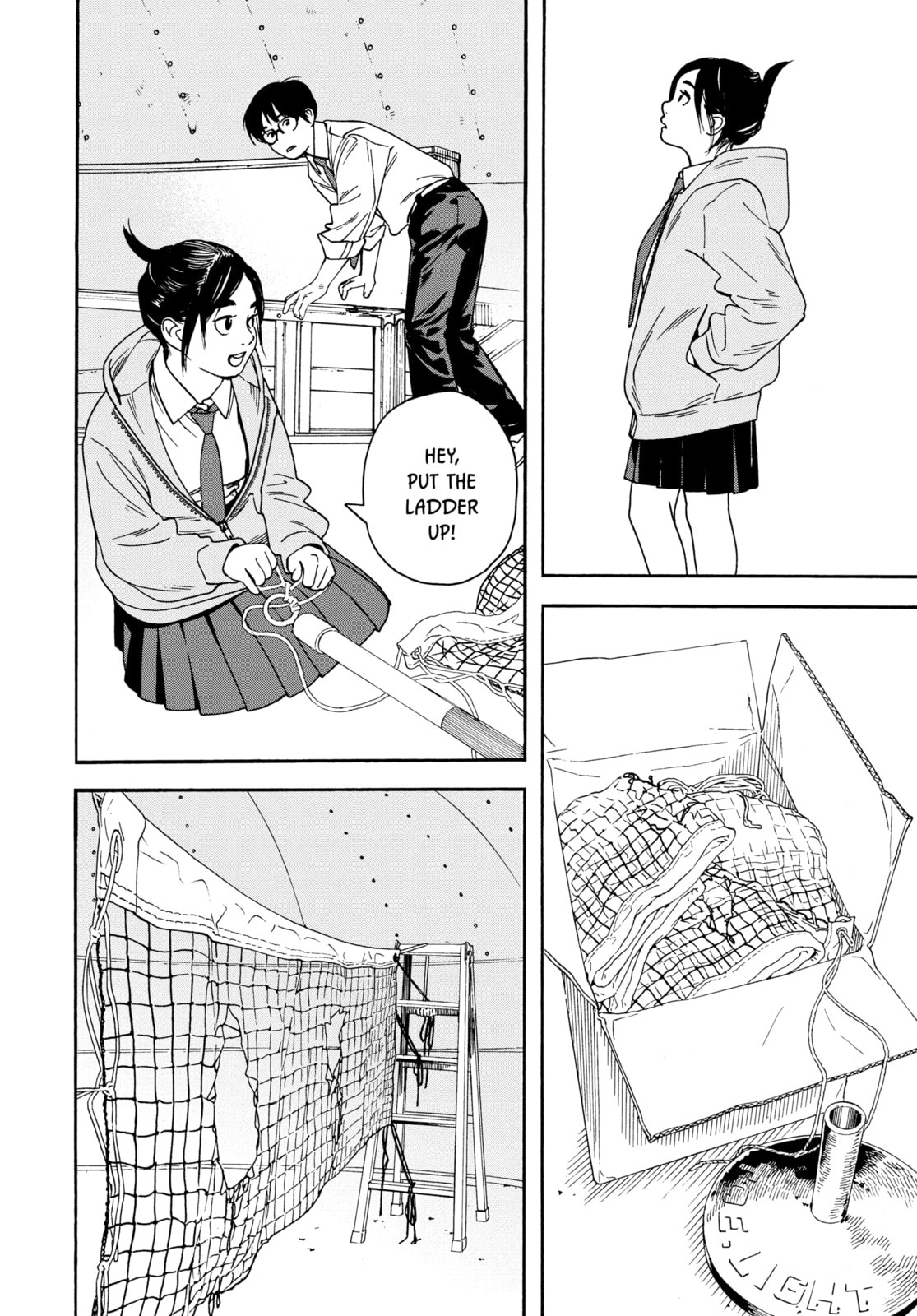 Insomniacs After School Chapter 2 page 18 - 