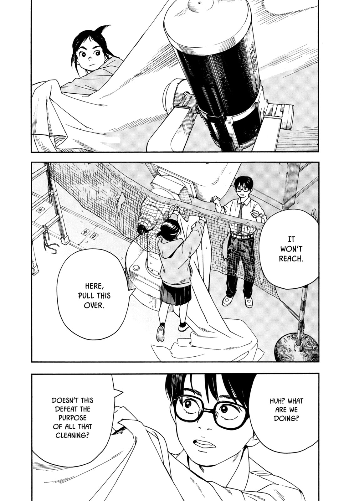 Insomniacs After School Chapter 2 page 19 - 