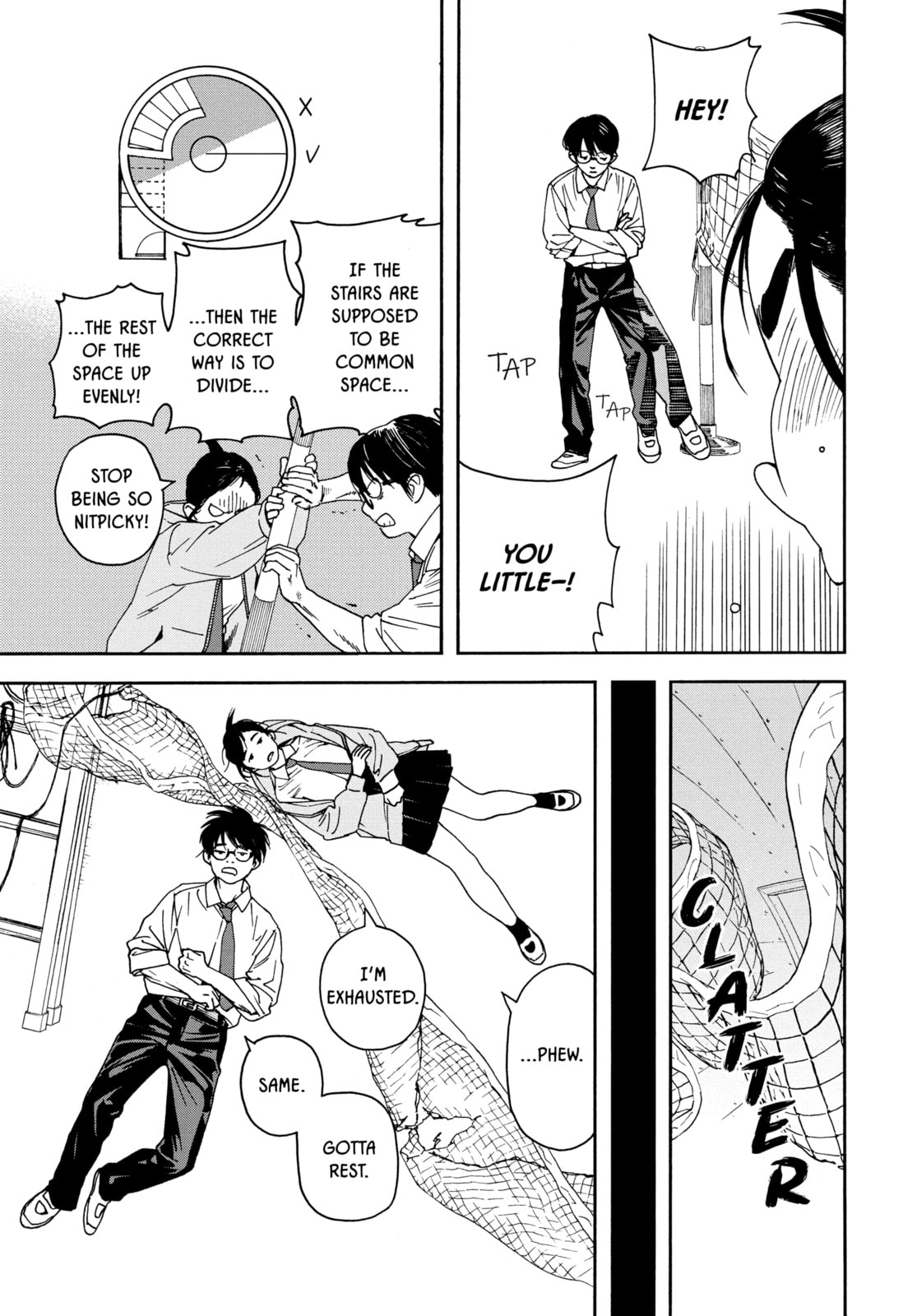 Insomniacs After School Chapter 2 page 21 - 