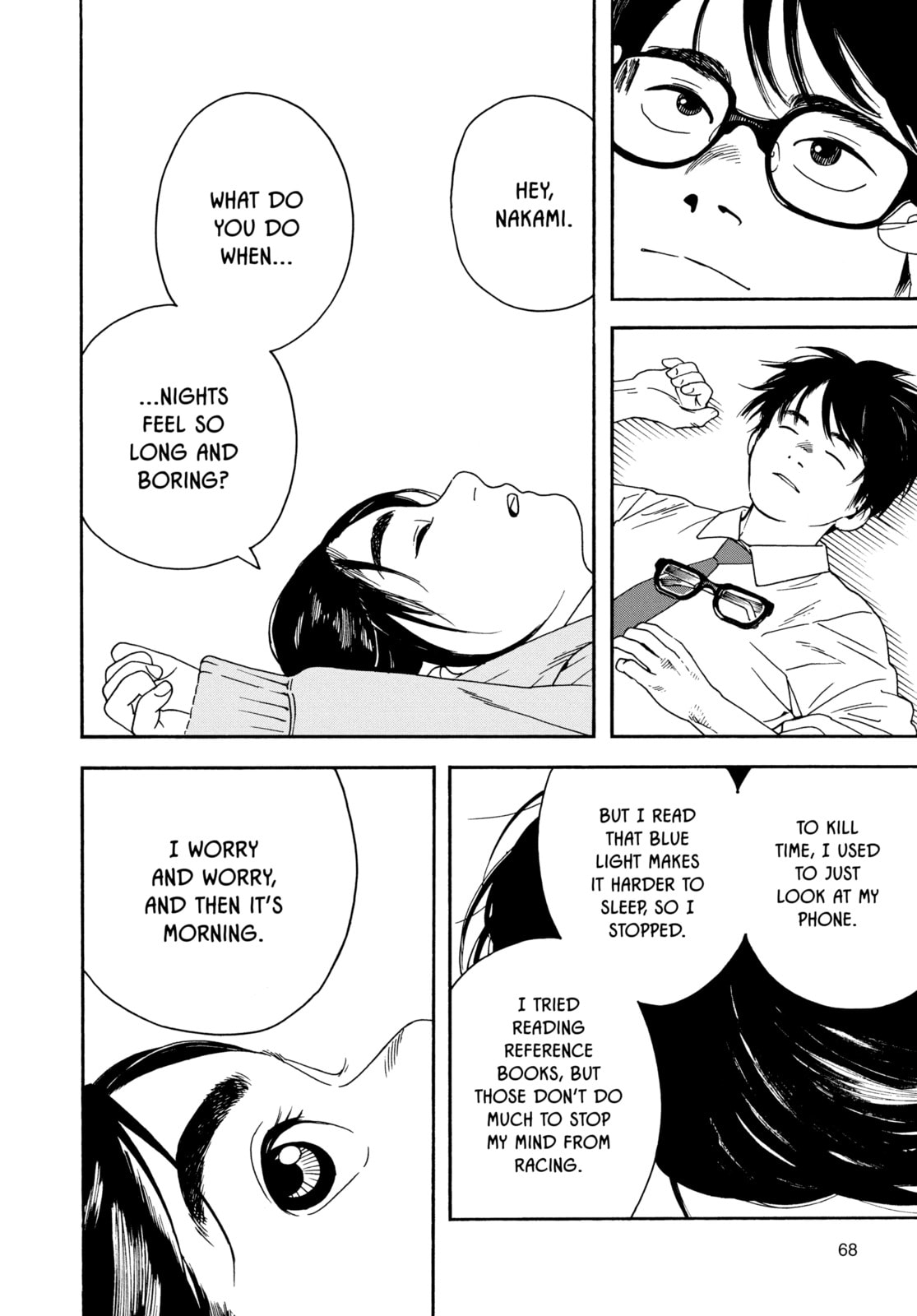 Insomniacs After School Chapter 2 page 22 - 