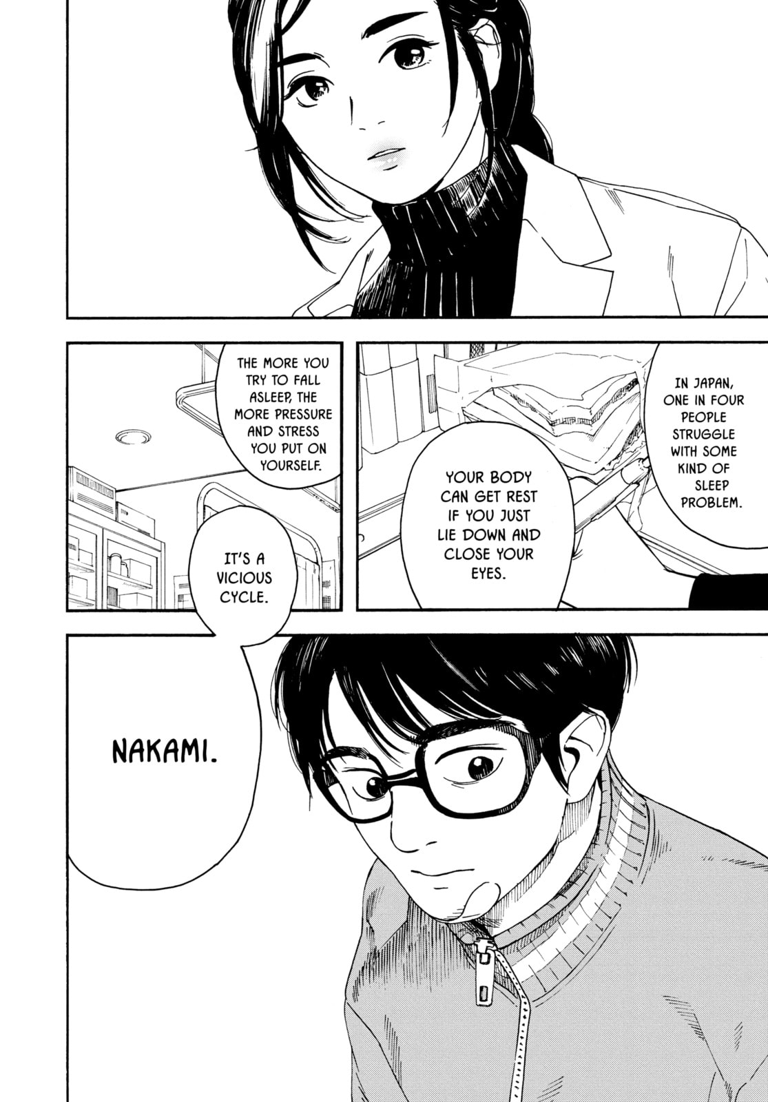 Insomniacs After School Chapter 2 page 4 - 