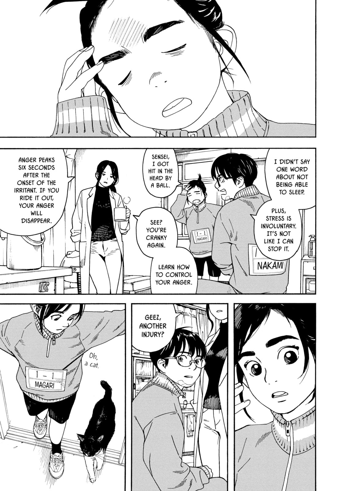Insomniacs After School Chapter 2 page 5 - 