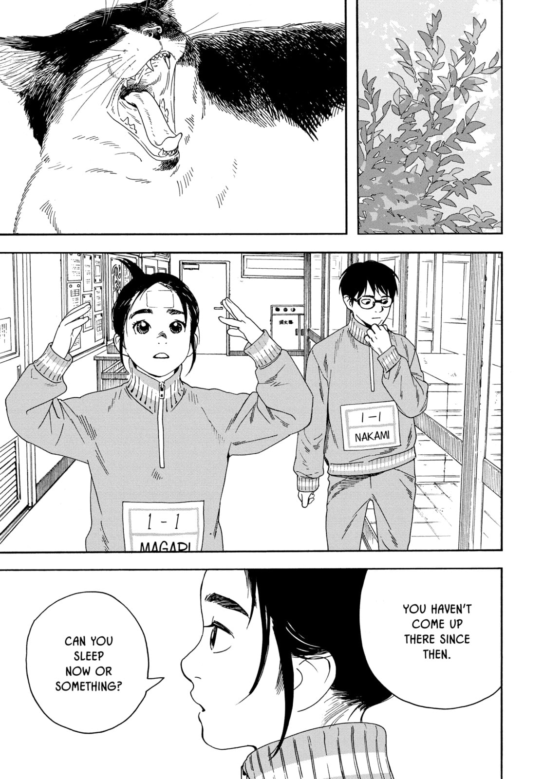 Insomniacs After School Chapter 2 page 7 - 