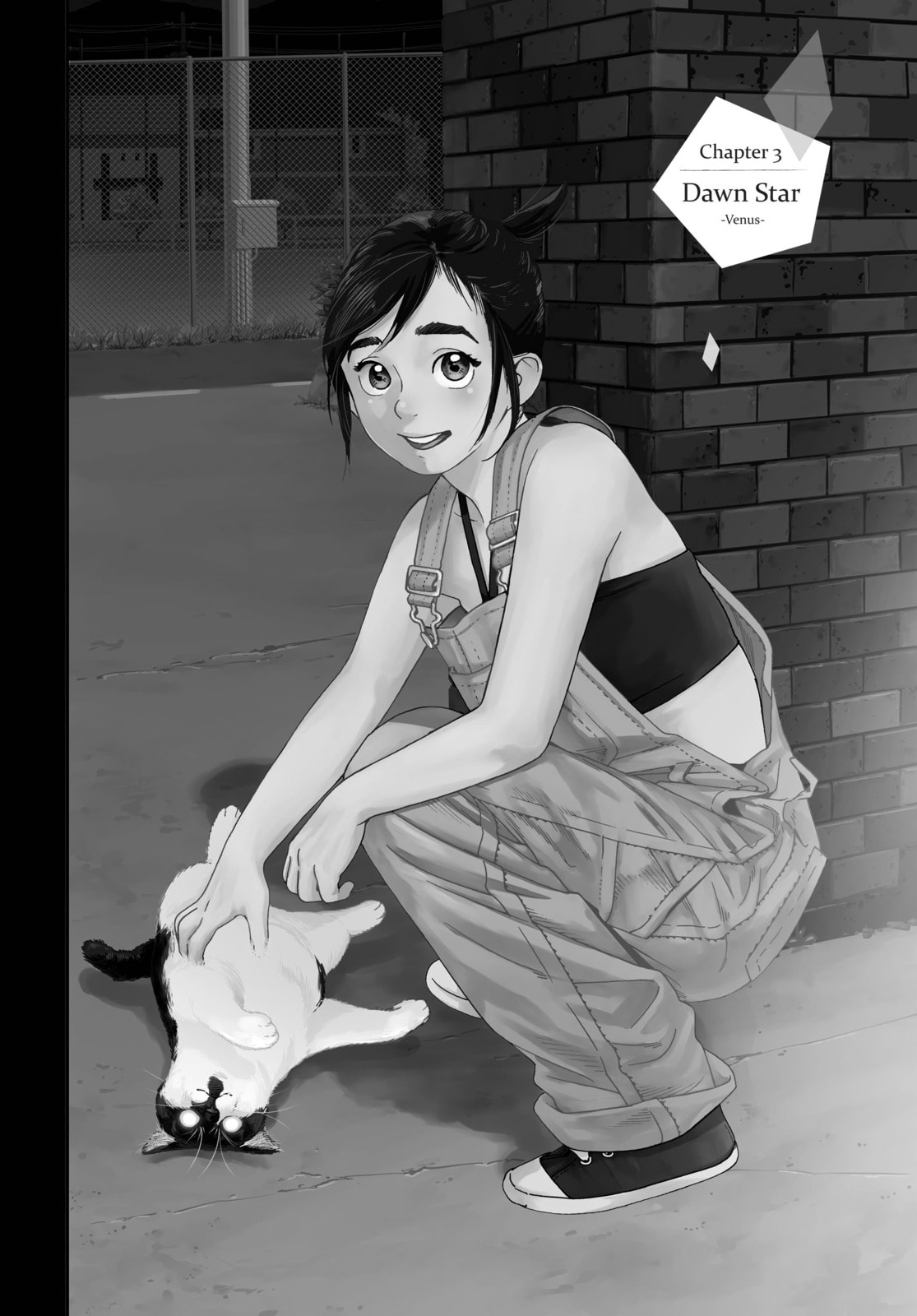 Insomniacs After School Chapter 3 page 2 - 