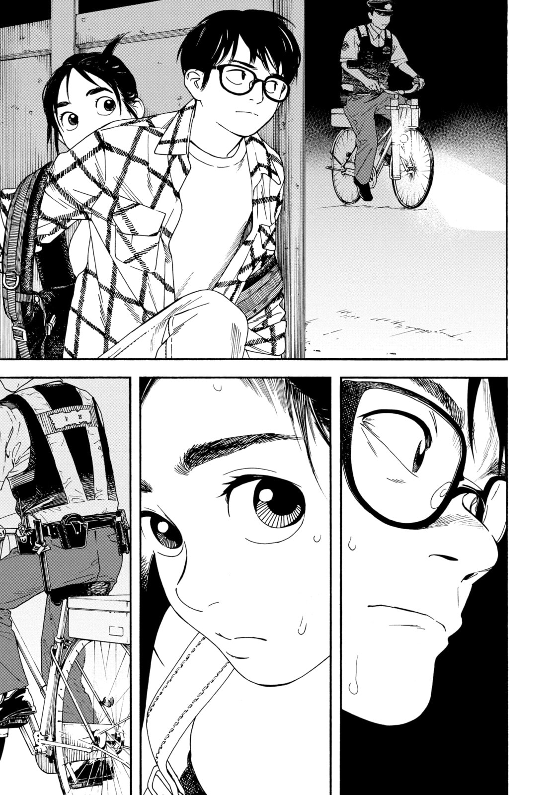 Insomniacs After School Chapter 3 page 13 - 