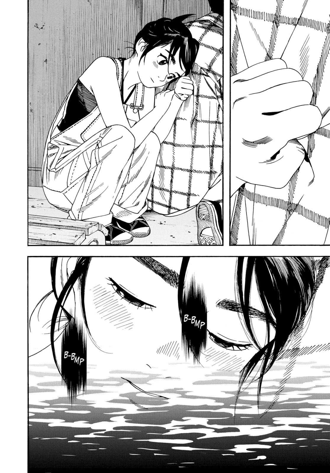 Insomniacs After School Chapter 3 page 14 - 