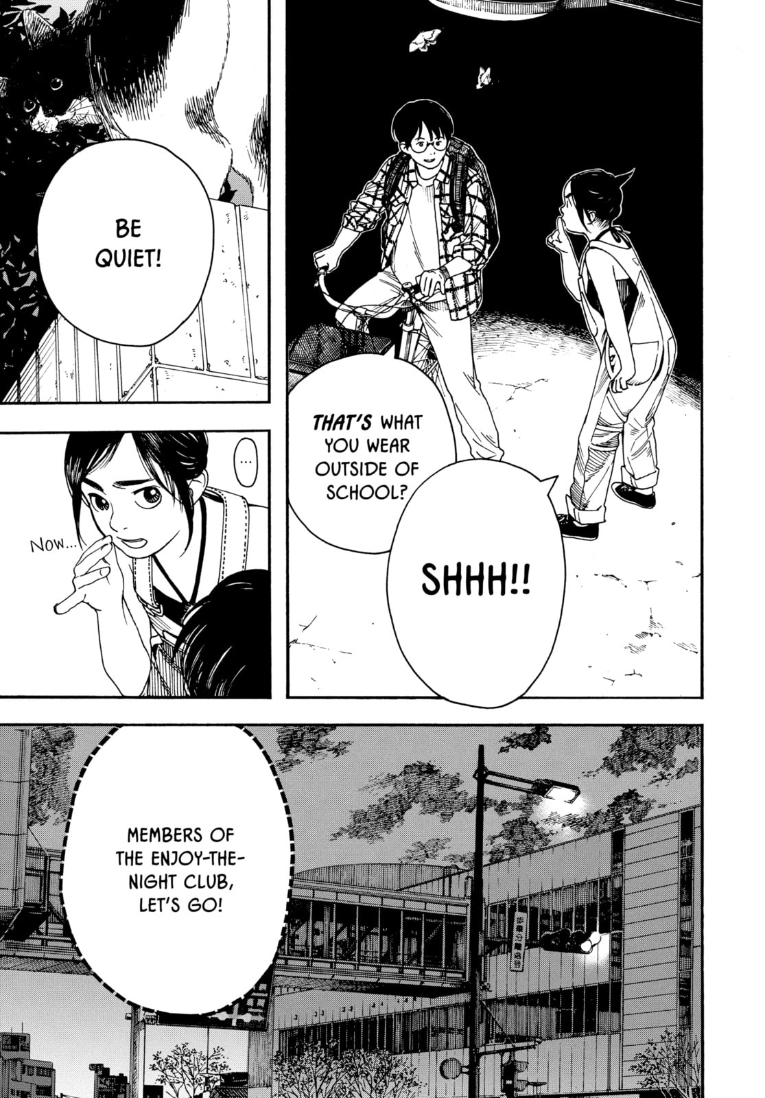 Insomniacs After School Chapter 3 page 3 - 
