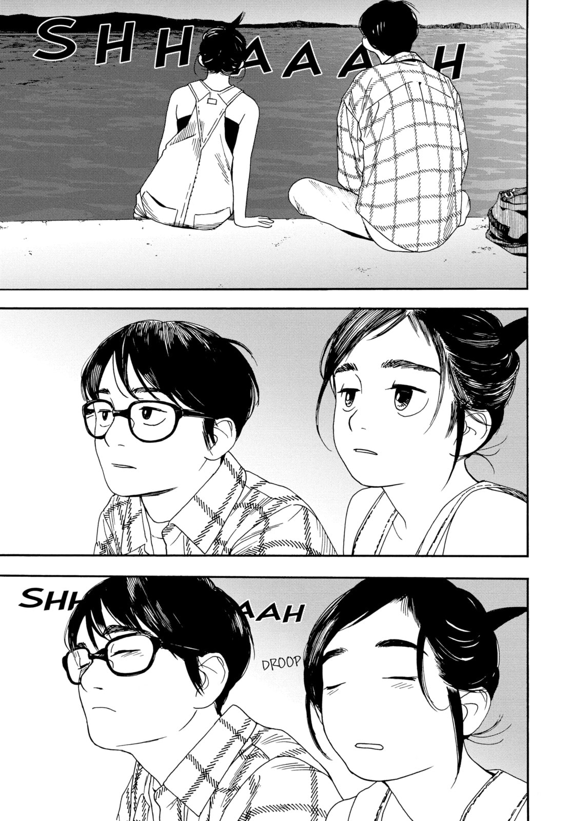 Insomniacs After School Chapter 3 page 22 - 
