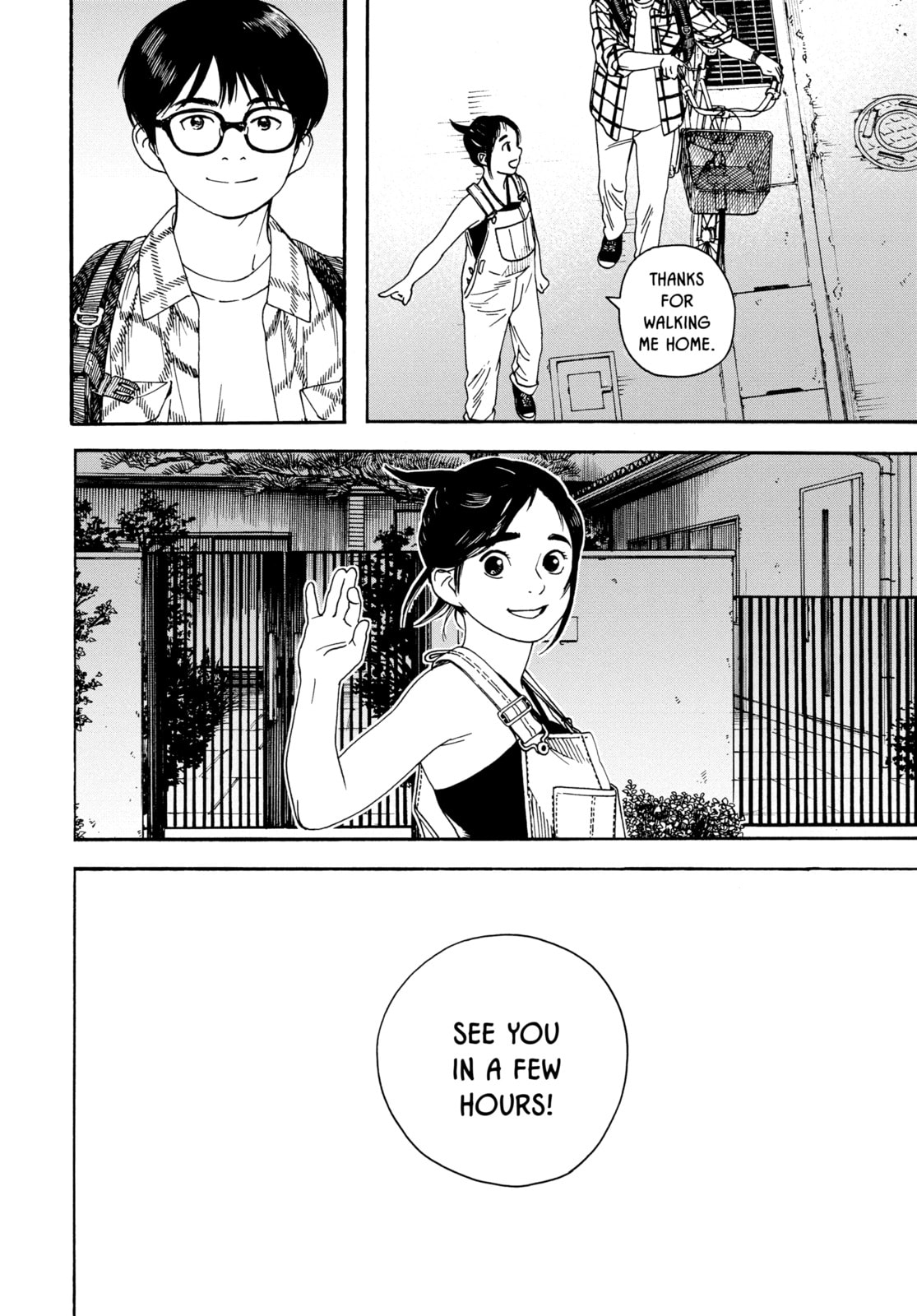 Insomniacs After School Chapter 3 page 25 - 