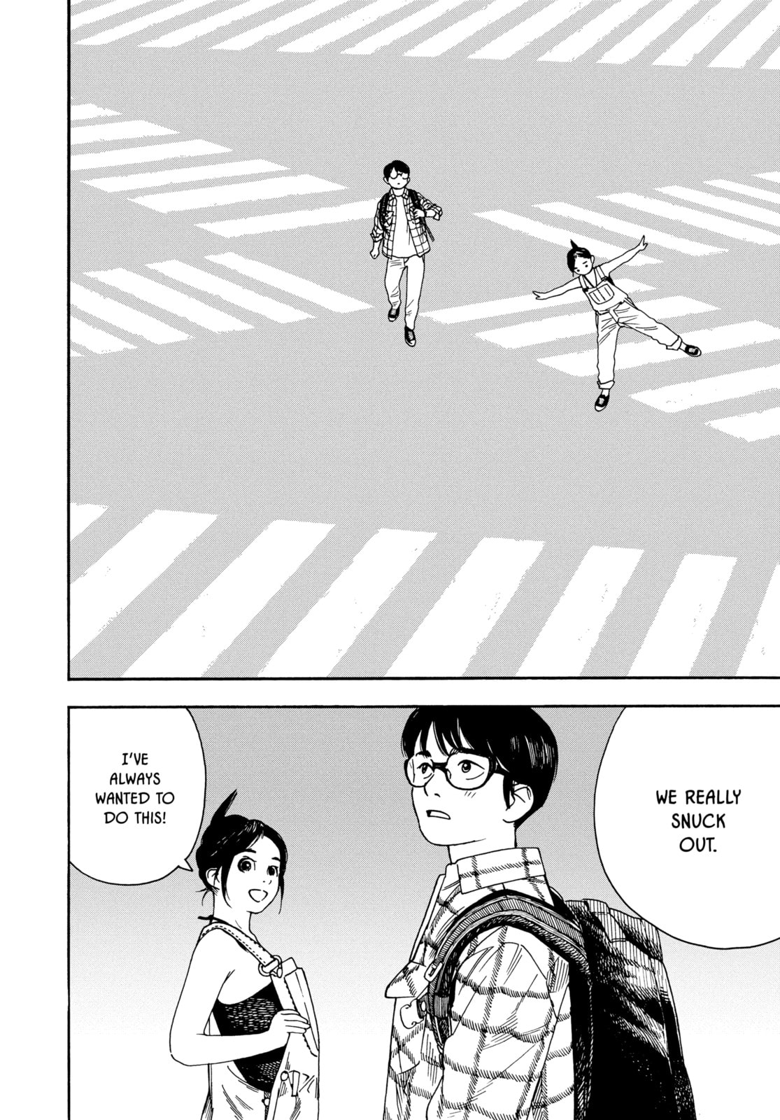 Insomniacs After School Chapter 3 page 4 - 